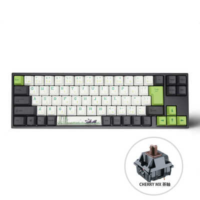 Varmilo ゲーミングキーボード+マウスパッド Panda 茶軸