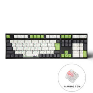Varmilo ゲーミングキーボード+マウスパッド Panda サクラ軸 VMMA113LLPANDJSAKURA