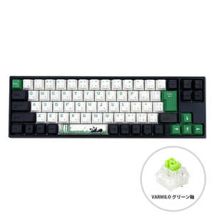 Varmilo Panda R2 73 JIS Keyboard ゲーミングキーボード グリーン [有線 /USB] MA73A029GREEN