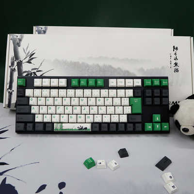 Vamilloゲーミングキーボード Panda R2 92(ジャスミン軸)