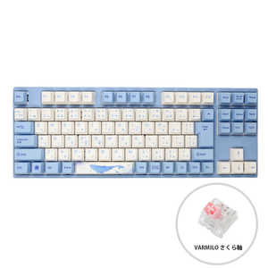 Varmilo Q[~OL[{[h 92 Sea Melody JIS Keyboard u[ [L /USB] VMVEM92A038SAKURA
