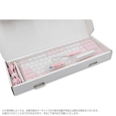 Varmilo ゲーミングキーボード ピンク Sakura 92 JIS Keyboard Varmilo ゲーミングキーボード ピンク Sakura 92 JIS Keyboard
