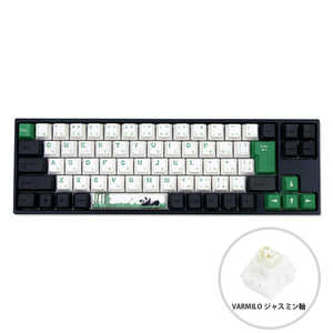 Varmilo ゲーミングキーボード グリーン Panda R2 73 JIS Keyboard ［有線 USB］ MA73A029JS
