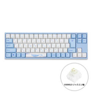 Varmilo ゲーミングキーボード ブルー Sea Melody 73 JIS Keyboard ［有線 USB］ MA73WBPE7HJJS