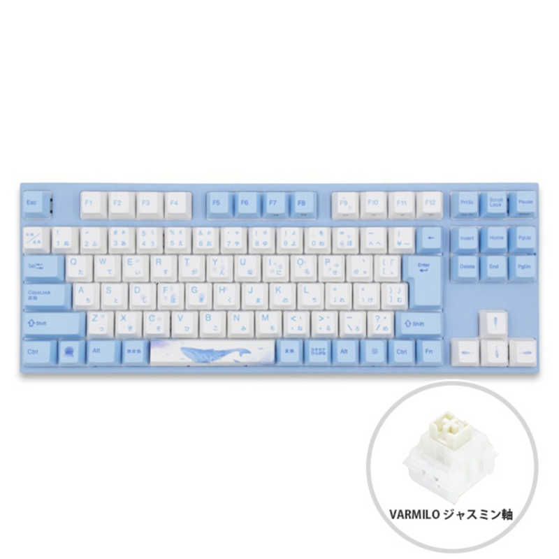 Varmilo Varmilo ゲーミングキーボード ブルー Sea Melody 92 JIS Keyboard ［有線 USB］ VEM92A038JS VEM92A038JS