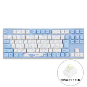 Varmilo ゲーミングキーボード ブルー Sea Melody 92 JIS Keyboard ［有線 USB］ VEM92A038JS