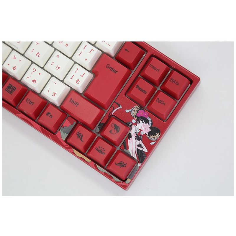 Varmilo Varmilo Koi 73 JIS Keyboard Sakura軸 vm-ma73-a039-sakura vm-ma73-a039-sakura