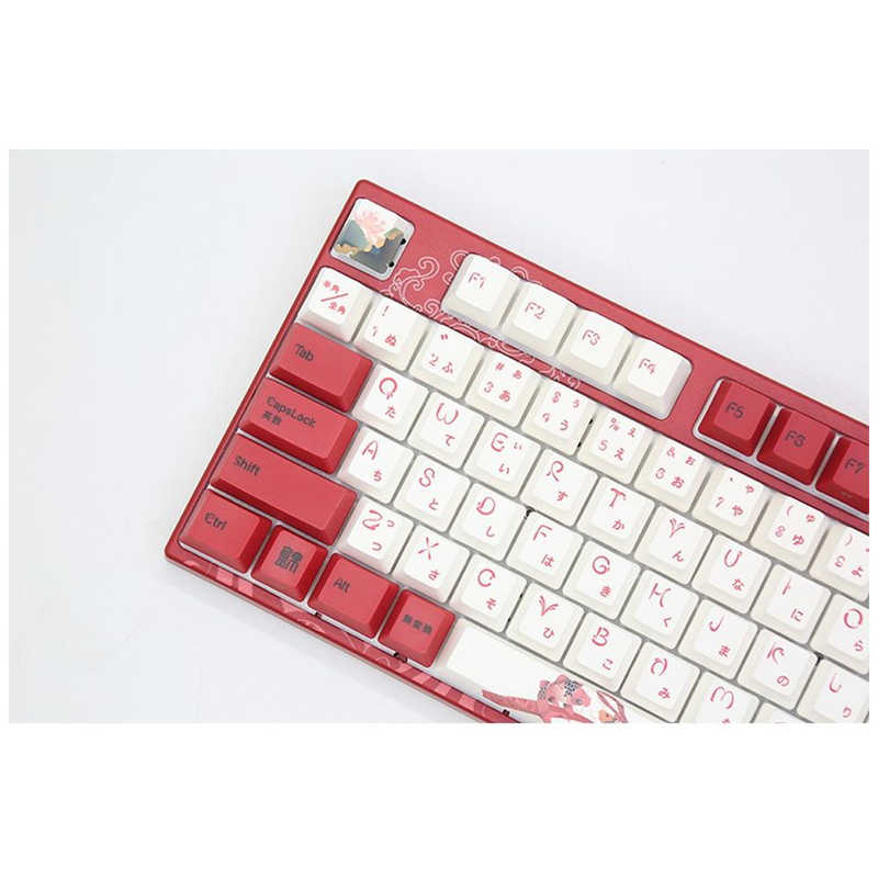 Varmilo Varmilo Koi 92 JIS Keyboard V2 Sakura軸 vm-vem92-a039-sakura vm-vem92-a039-sakura