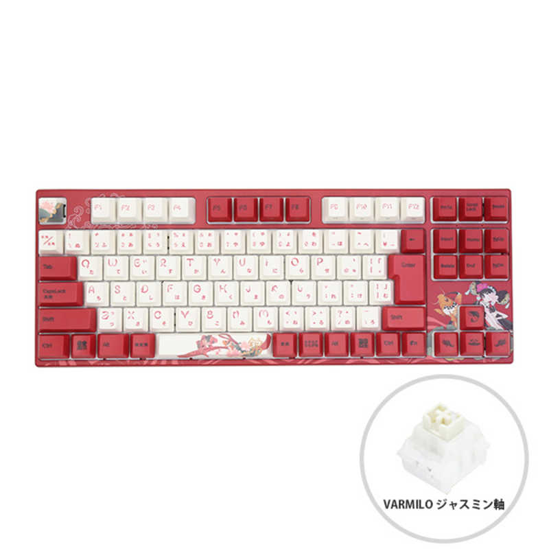 Varmilo Varmilo Koi 92 JIS Keyboard ゲーミングキーボード レッド ［有線 /USB］ VMVEM92A039JS VMVEM92A039JS