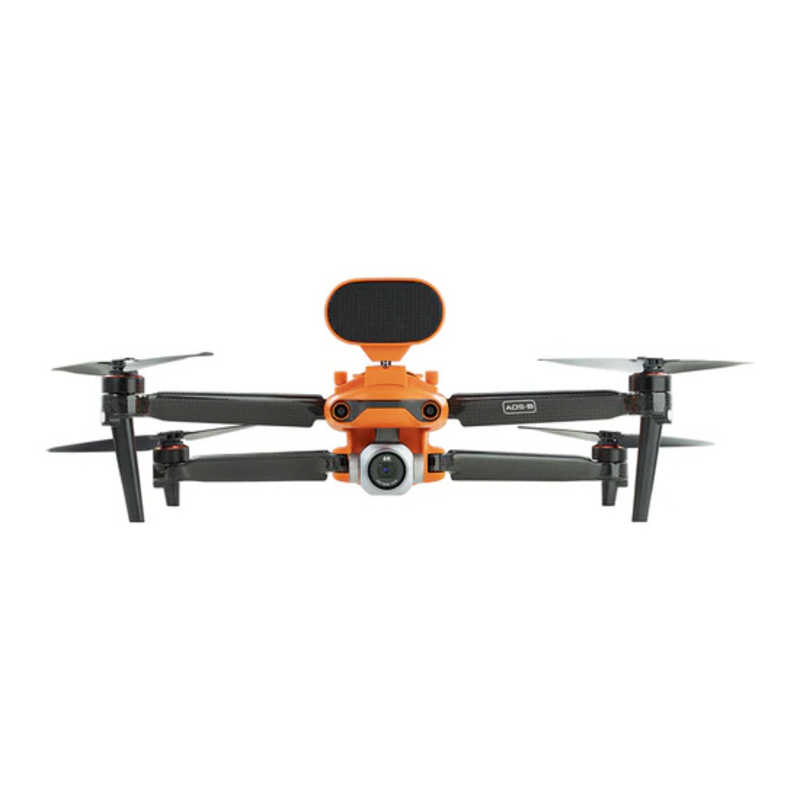 AUTELROBOTICS AUTELROBOTICS EVO II Pro Enterprise Rugged Bundle V3 AUTEL ROBOTICS 102001692 102001692