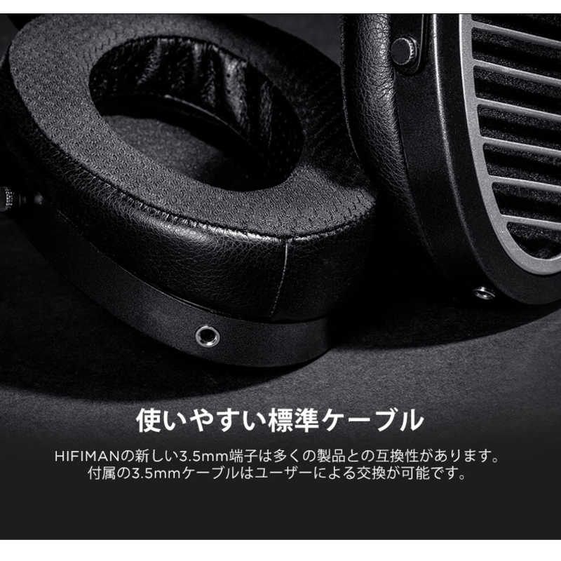 HIFIMAN HIFIMAN 平面駆動開放型ヘッドホン [φ3.5mm ミニプラグ] EDITIONXS EDITIONXS