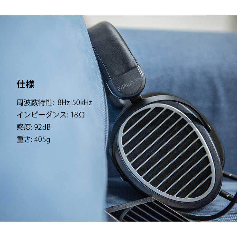 HIFIMAN HIFIMAN 平面駆動開放型ヘッドホン [φ3.5mm ミニプラグ] EDITIONXS EDITIONXS