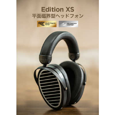 HIFIMAN 平面駆動開放型ヘッドホン [φ3.5mm ミニプラグ] EDITIONXS の