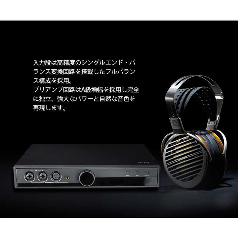 HIFIMAN HIFIMAN ヘッドホンアンプ GoldenWave PRELUDE PRELUDE