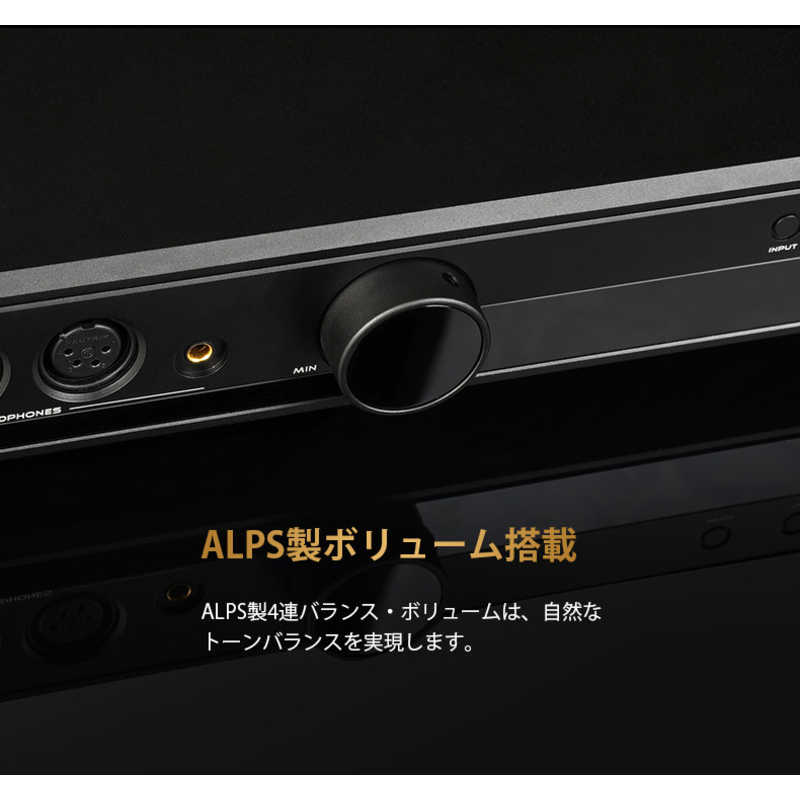 HIFIMAN HIFIMAN ヘッドホンアンプ GoldenWave PRELUDE PRELUDE