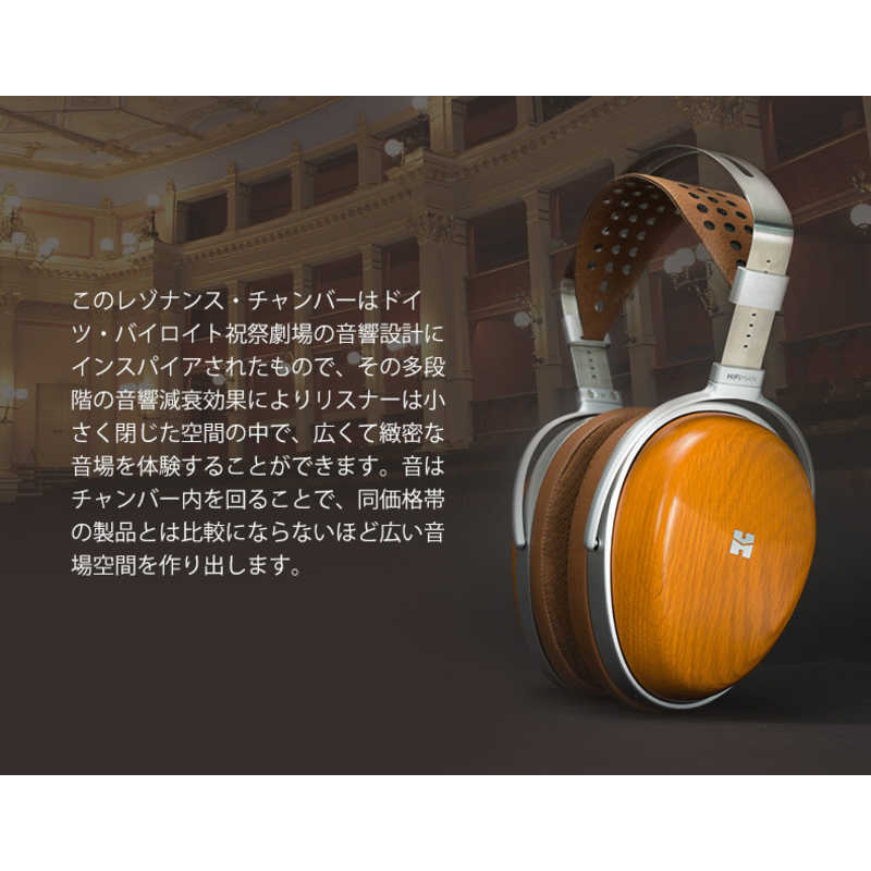 HIFIMAN HIFIMAN 密閉型平面駆動ヘッドホン AUDIVINA AUDIVINA