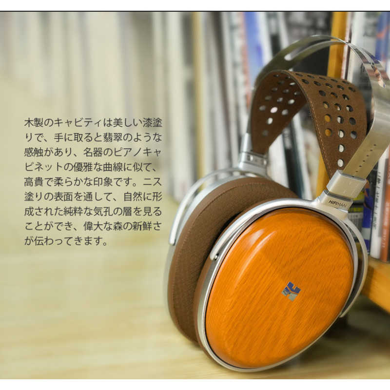 HIFIMAN HIFIMAN 密閉型平面駆動ヘッドホン AUDIVINA AUDIVINA