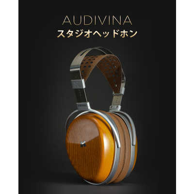 Hifiman Audivina ヘッドホン 密閉型 平面駆動 HIFIMAN 密閉型平面駆動ヘッドホン AUDIVINA の通販 - カテゴリ