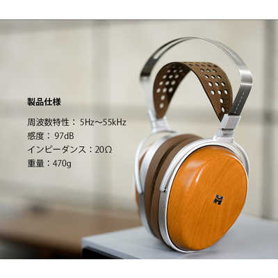 HIFIMAN 密閉型平面駆動ヘッドホン AUDIVINA の通販 - カテゴリ