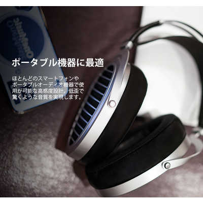 HIFIMAN 開放型平面駆動ヘッドホン ANANDANANO の通販 - カテゴリ