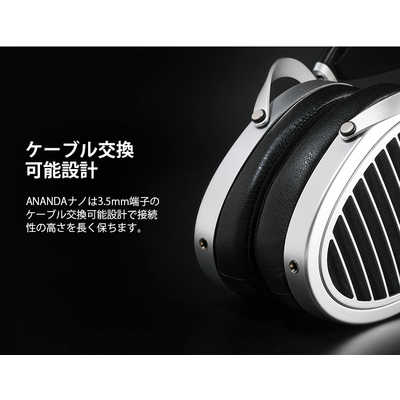 HIFIMAN 開放型平面駆動ヘッドホン ANANDANANO の通販 - カテゴリ