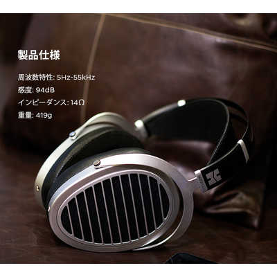 【ほぼ未使用】HIFIMAN ANANDA NANO 開放型平面駆動ヘッドホン Amazon.co.jp: HIFIMAN ハイファイマン ANANDA 平面駆動ヘッドホン