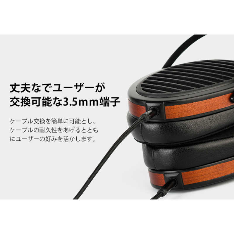 HIFIMAN HIFIMAN 開放型平面駆動ヘッドホン ARYAORGANIC ARYAORGANIC
