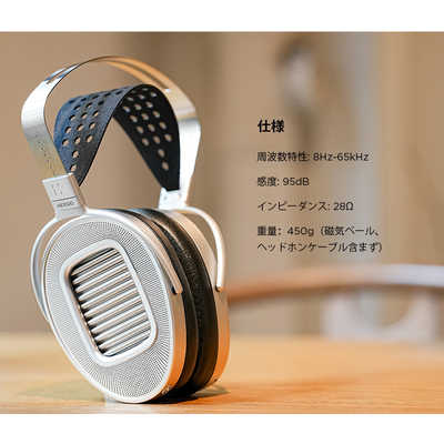 ヘッドホン HIFIMAN HE1000 unveiled HIFIMAN ヘッドホン HE1000 UNVEILED の通販 - カテゴリ：オーディオ