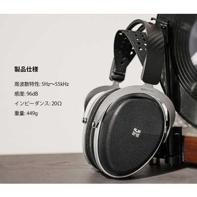 HIFIMAN 平面駆動ヘッドホン AUDIVINA LE の通販 - カテゴリ
