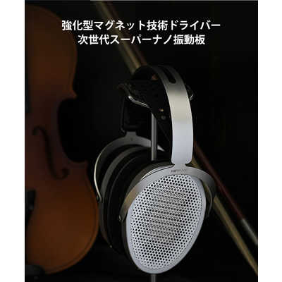 HIFIMAN 平面駆動開放型ヘッドホン EDITION XV の通販 - カテゴリ