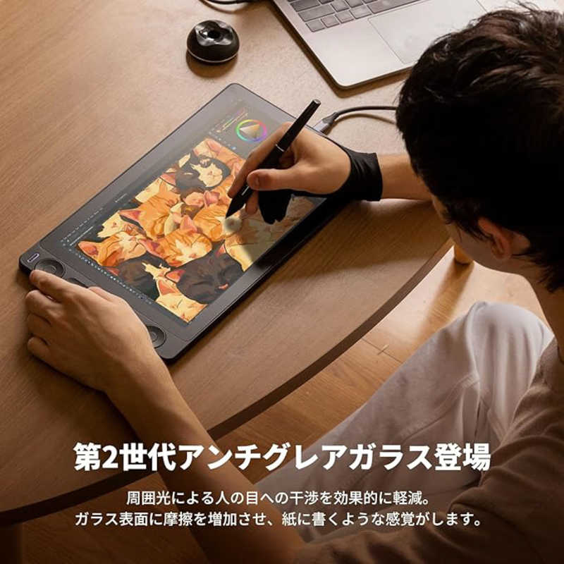 HUION HUION Kamvas 13(Gen3) 日本・台湾限定版 ［13.3型］ ホワイト GS1333W GS1333W