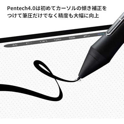 HUION KAMVAS 13 新品、未使用 Amazon.co.jp: HUION 液タブ Kamvas 13 13.3インチ 1920x1080