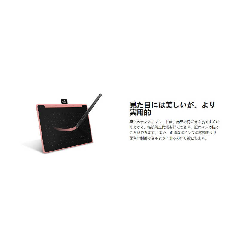 HUION HUION Inspiroy RTS-300 コスモブラック RTS-300-K RTS-300-K