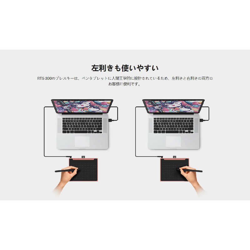 HUION HUION Inspiroy RTS-300 コスモブラック RTS-300-K RTS-300-K