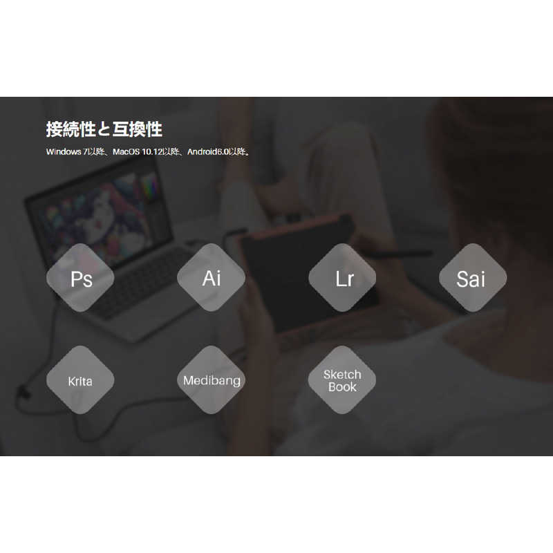 HUION HUION Inspiroy RTS-300 コスモブラック RTS-300-K RTS-300-K