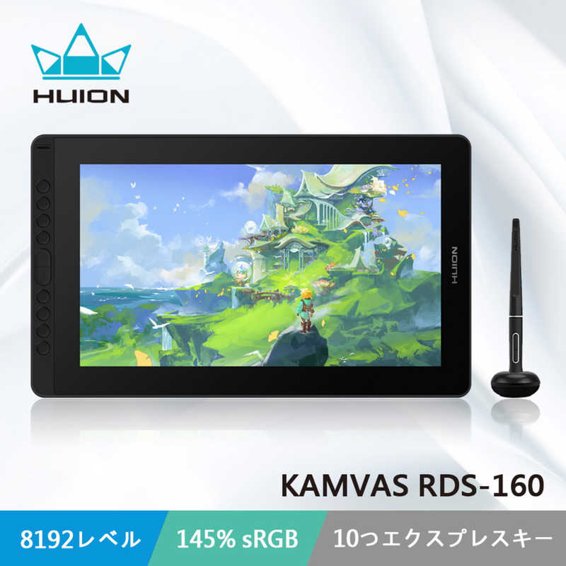 HUION HUION Kamvas RDS-160 ［15.6型］ スターリーブラック RDS-160-K RDS-160-K