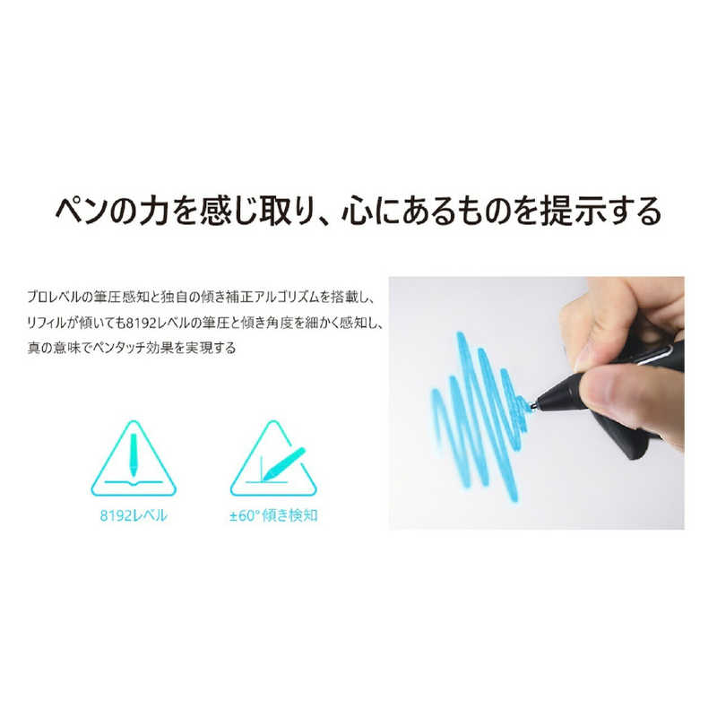 HUION HUION Kamvas RDS-160 ［15.6型］ スターリーブラック RDS-160-K RDS-160-K