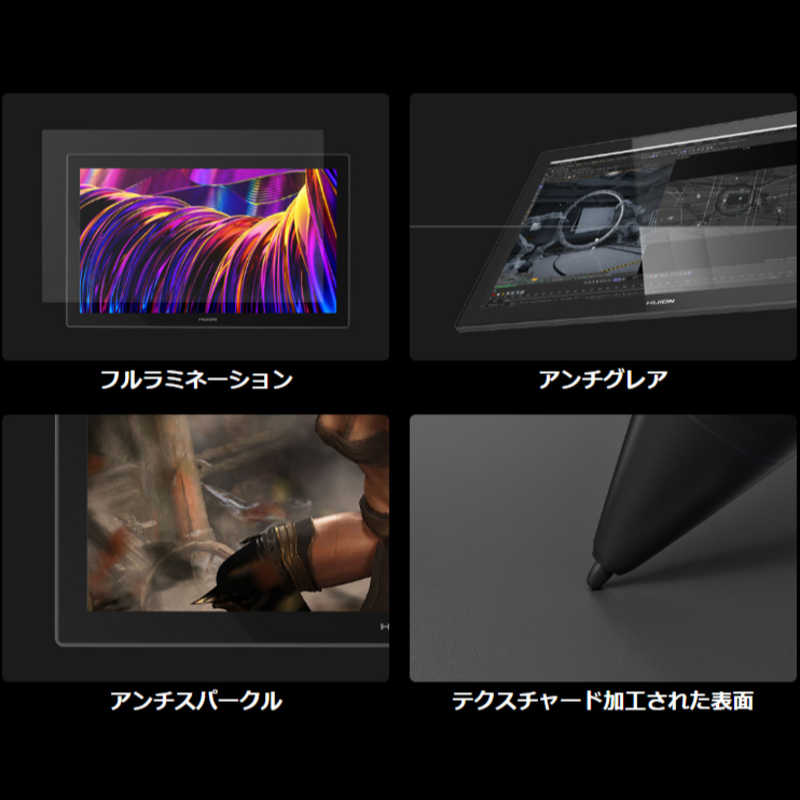 HUION HUION 液晶ペンタブレット ［27型］ USB-C接続 Kamvas Pro 27(Android/Mac/Windows11対応) ブラック GT2701 GT2701