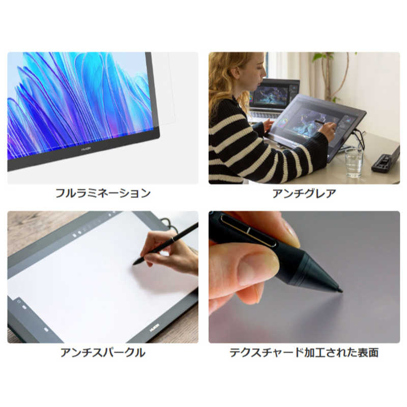 HUION HUION 液晶ペンタブレット ［18.4型］ USB-C接続 Kamvas Pro 19(Android/Mac/Windows11対応) ブラック GT1902 GT1902