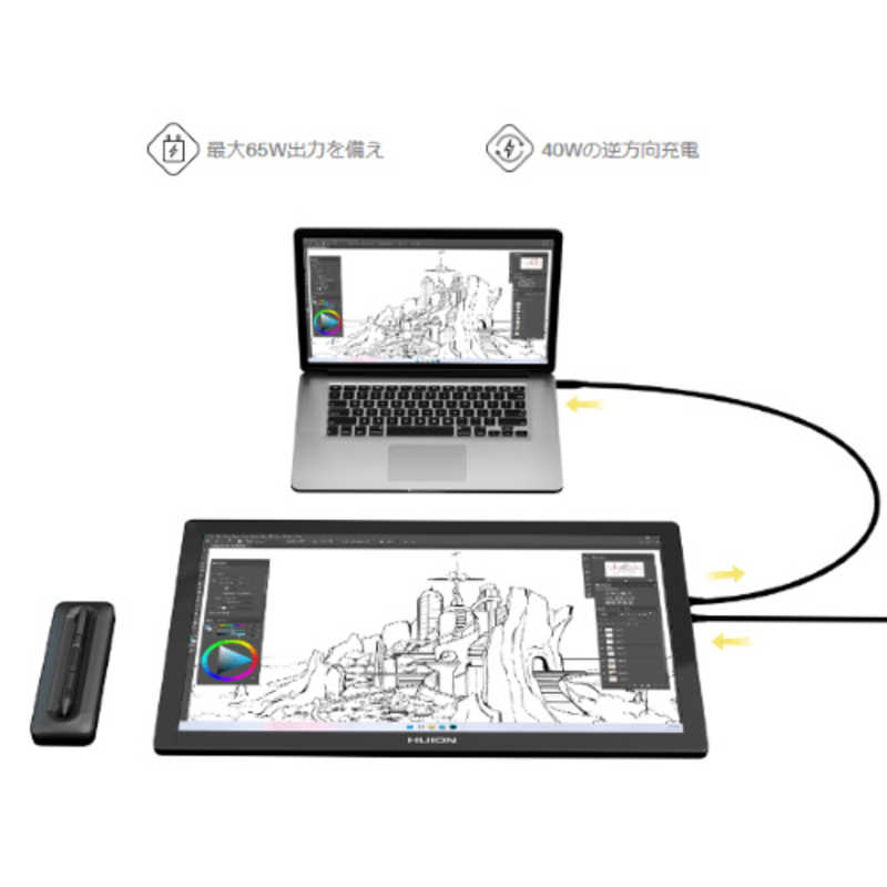 HUION HUION 液晶ペンタブレット ［18.4型］ USB-C接続 Kamvas Pro 19(Android/Mac/Windows11対応) ブラック GT1902 GT1902