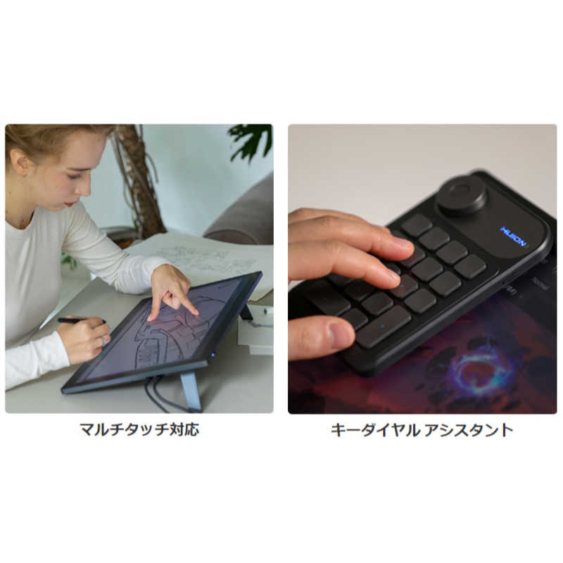 HUION HUION 液晶ペンタブレット ［18.4型］ USB-C接続 Kamvas Pro 19(Android/Mac/Windows11対応) ブラック GT1902 GT1902