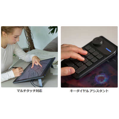 HUION 液晶ペンタブレット ［18.4型］ USB-C接続 Kamvas Pro 19