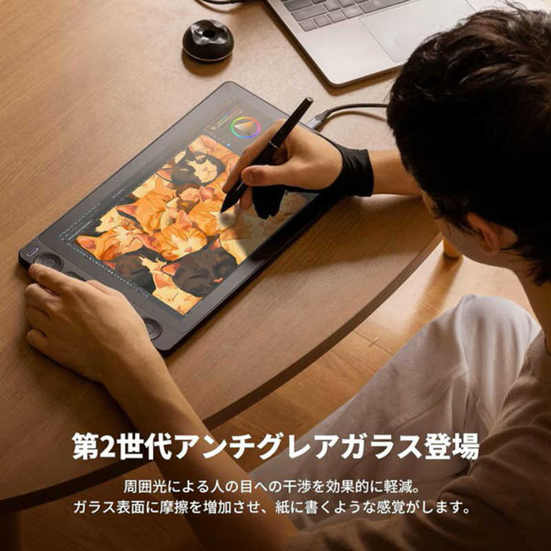HUION HUION 液晶ペンタブレット [13.3型] Kamvas 13（Gen3）(Android/Mac/Windows11対応) ブラック GS1333K GS1333K