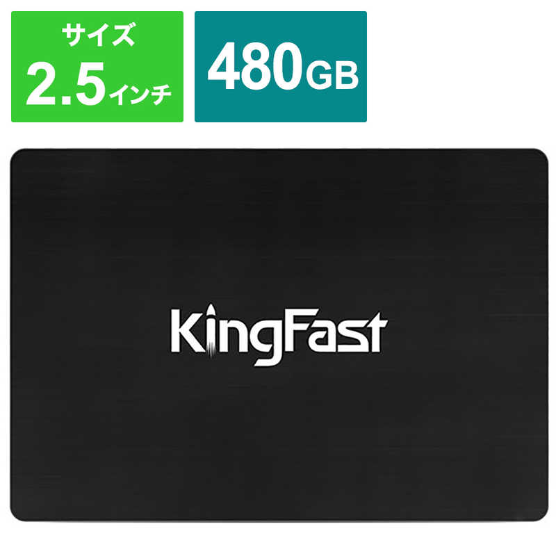 KINGFAST KINGFAST 内蔵SSD F6 PRO [2.5インチ] 2710DCS23-480 2710DCS23-480