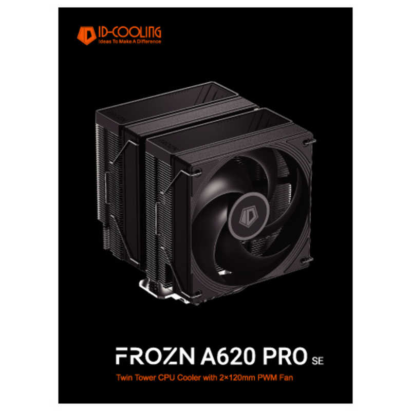 アイディークーリング アイディークーリング 120mmファン2基搭載 デュアルタワーCPUクーラー ブラック ID-COOLING FROZN-A620-PRO-SE FROZN-A620-PRO-SE