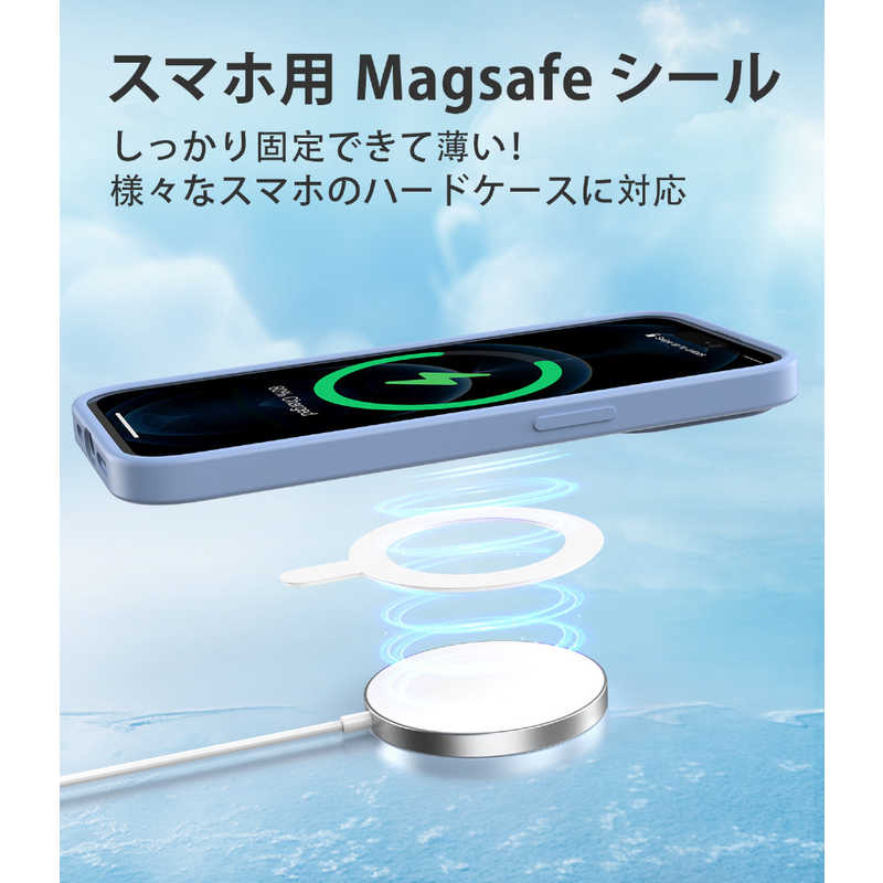 CHOETECH CHOETECH スマホ用MagSafeシール マグネット充電 マグセーフ ホワイト PC0213 PC0213