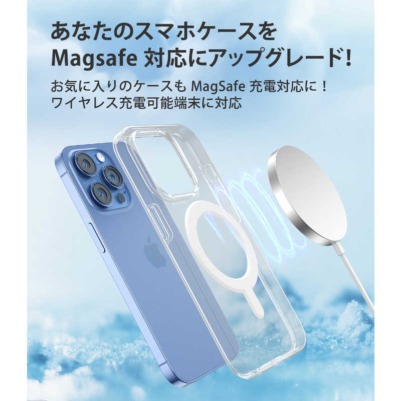 CHOETECH CHOETECH スマホ用MagSafeシール マグネット充電 マグセーフ ホワイト PC0213 PC0213
