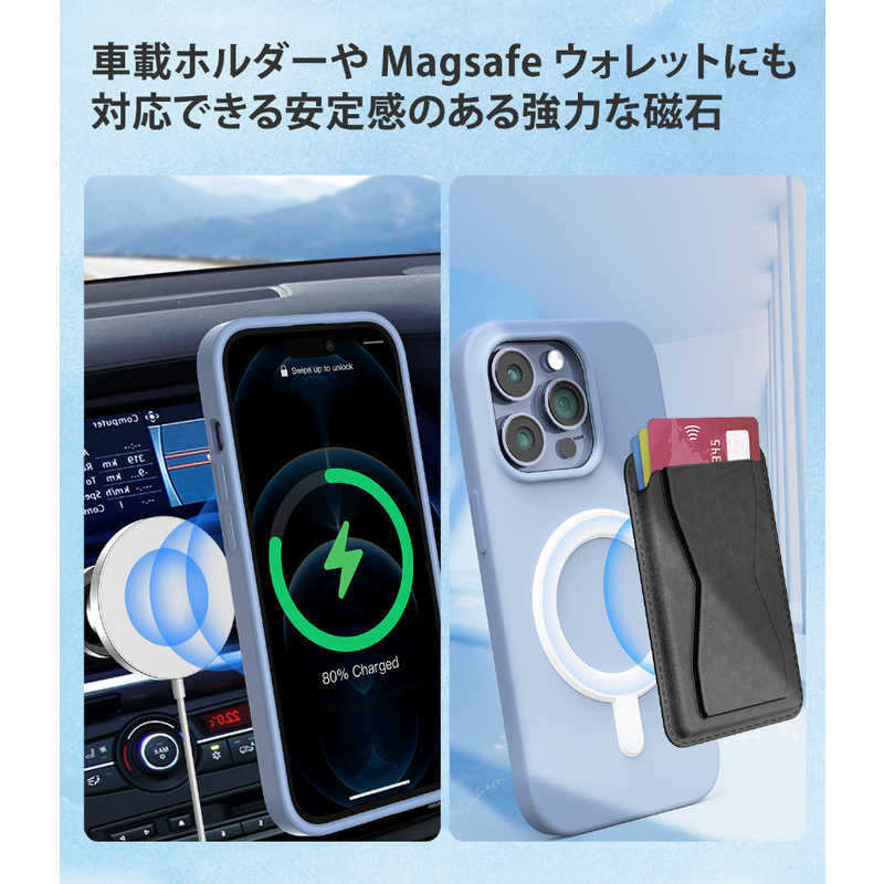 CHOETECH CHOETECH スマホ用MagSafeシール マグネット充電 マグセーフ ホワイト PC0213 PC0213