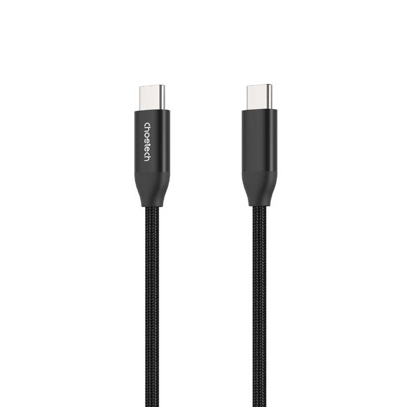 CHOETECH CHOETECH PD3.1 240W USB-C to USB-C Cable 1m ［USB Power Delivery対応］ ブラック XCC-1035 XCC-1035