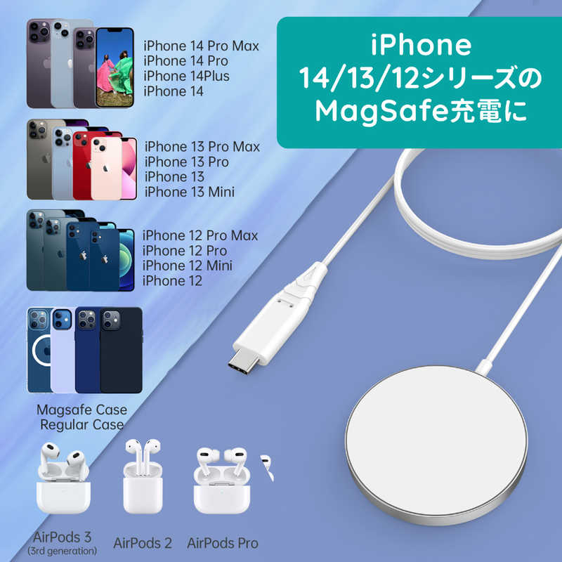 CHOETECH CHOETECH MagSafeワイヤレス充電器 15W ［USB Power Delivery対応］ ブラック T518-F-C01 T518-F-C01